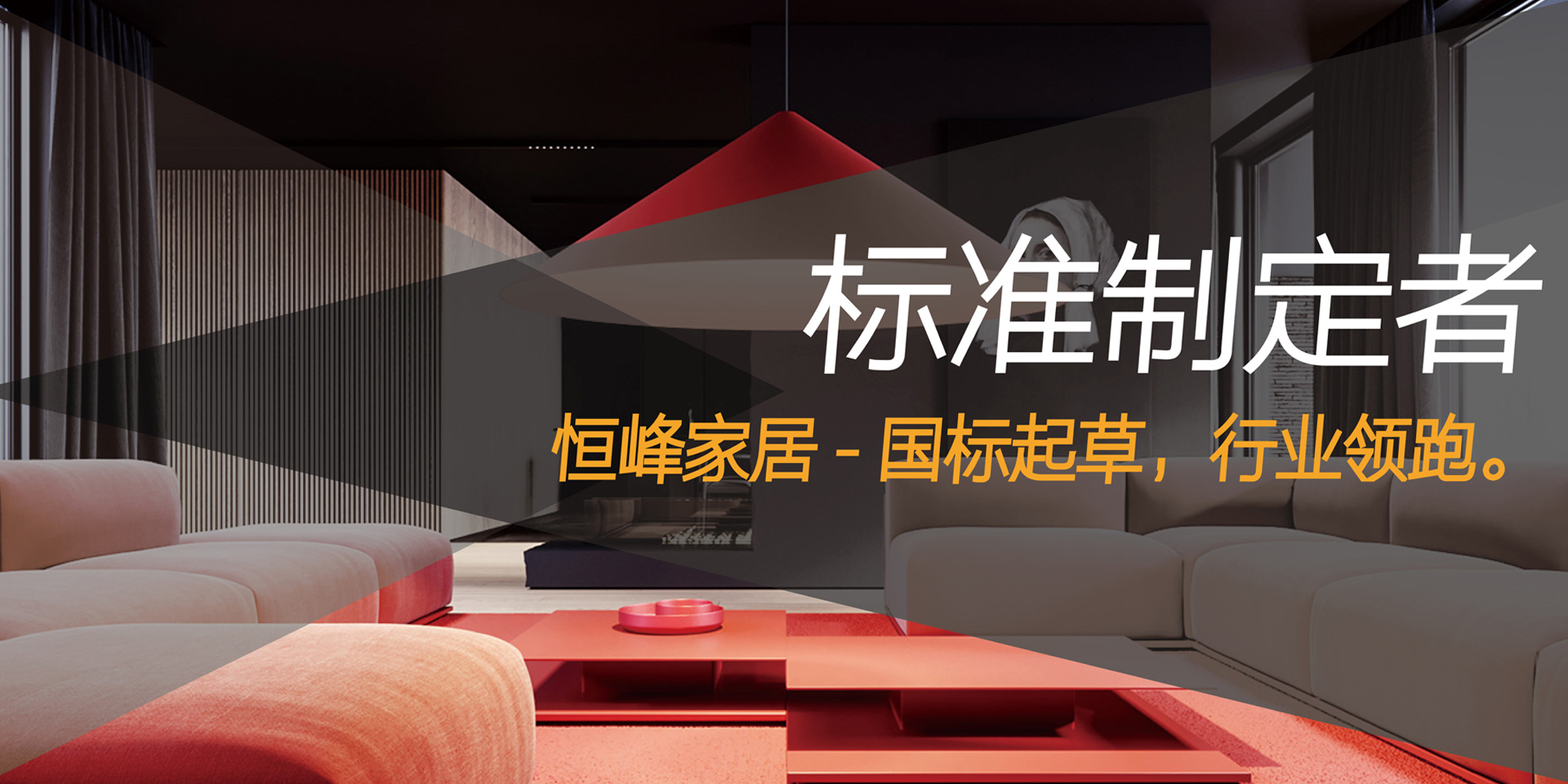 利来老牌国际最老牌的网站,利来老牌国际官网app,利来国国际APP家居
