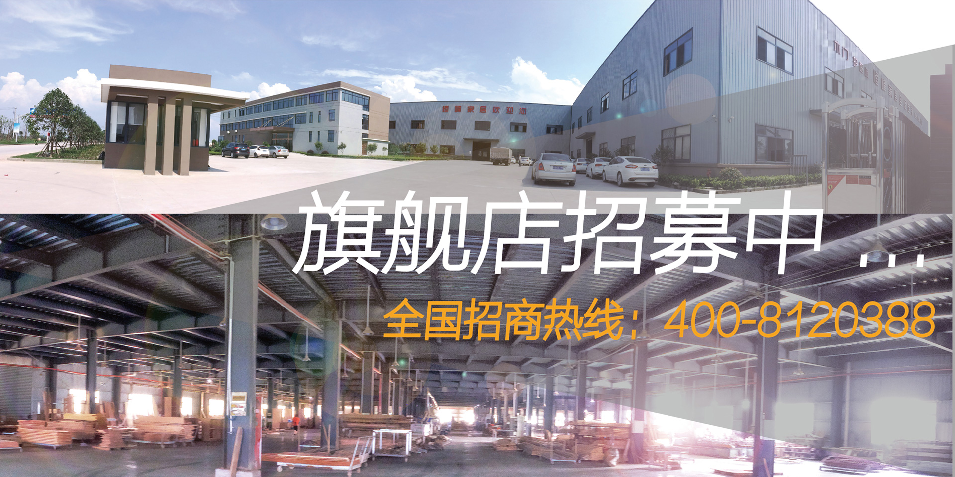 利来老牌国际最老牌的网站,利来老牌国际官网app,利来国国际APP家居