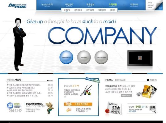 【企业动态】荣科科技新增2件法院诉讼